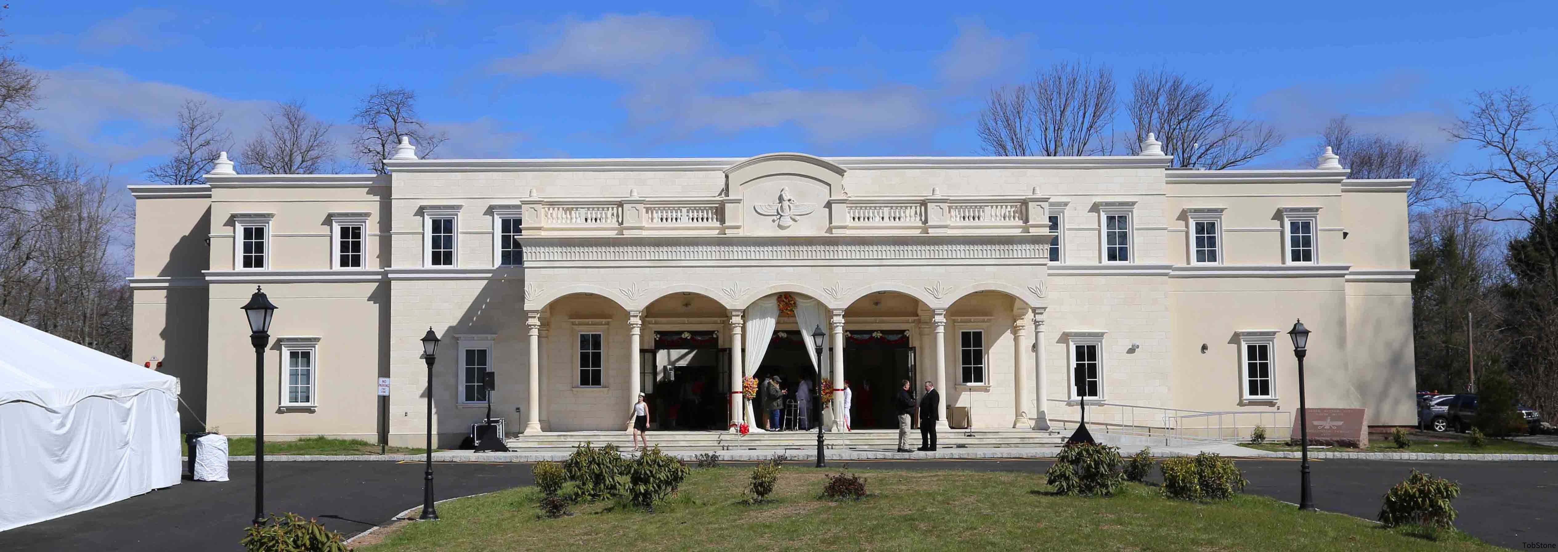 Zoroastrian temple