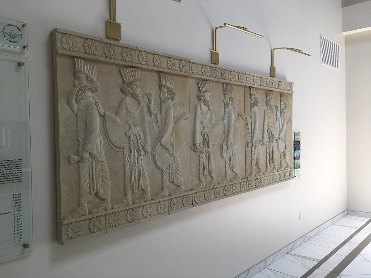 Zoroastrian temple
